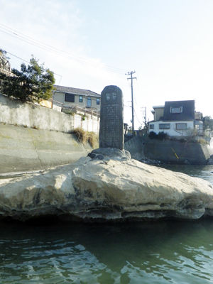 wakaejima03