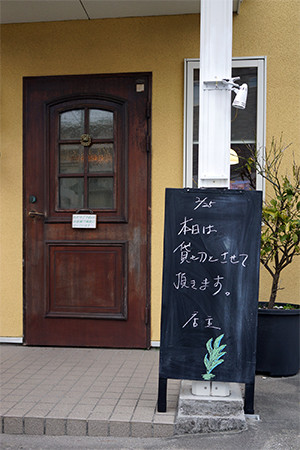 DSC05225-02
