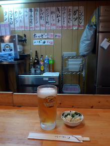 beer