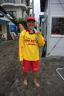 katotomo