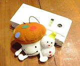 hayaminewPHONE