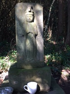 ⑫