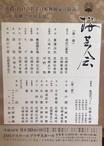 40307918_2009970972396935_1363471903947227136_n