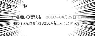 img1461897761904