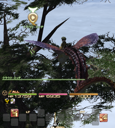 ffxiv_20151116_231934