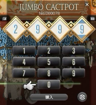 308