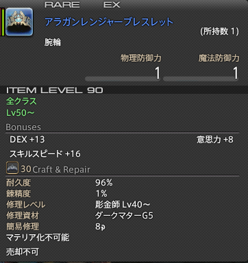 4ecbc26d8e2f53b42c09f75149cf3e094ec02ebc