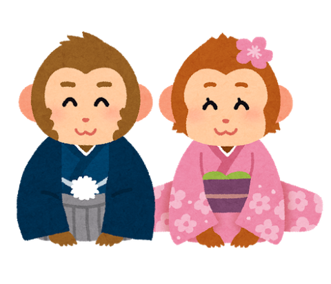 eto_saru_shinnen_aisatsu