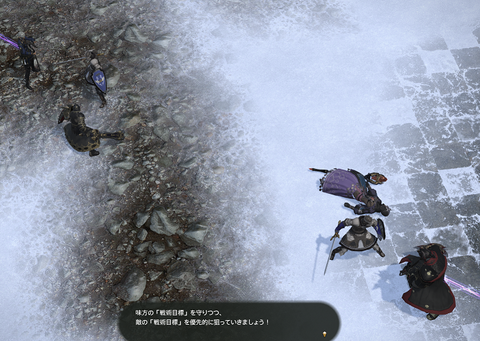 ffxiv_20160226_204042