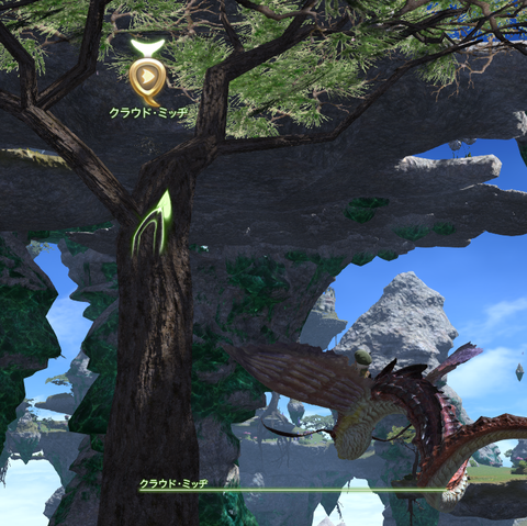 ffxiv_20151116_231910