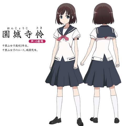 chara_senriyama_toki
