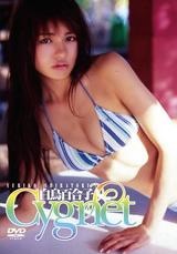 ��Ļɴ���4thDVD��Cygnet�ʥ����ͥåȡˡ� ����