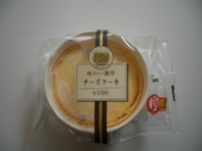 チーズケーキ