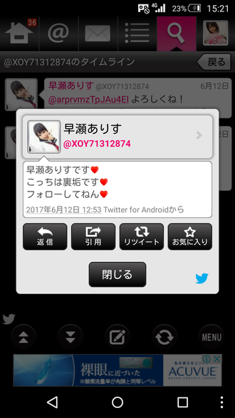 8c785852.png