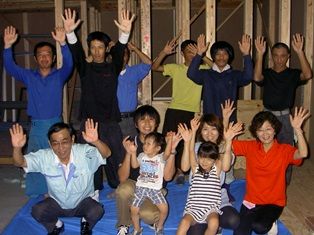 Msama-44