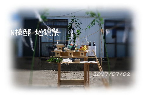 DSC00922