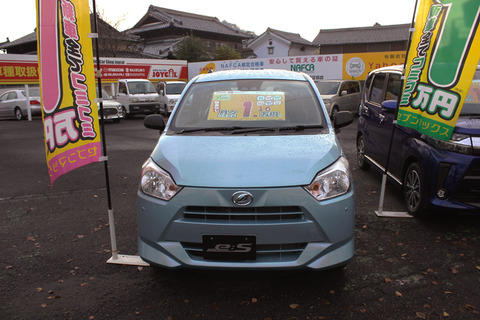 7MAX売り場4