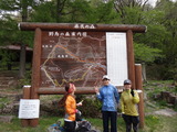2012-05-10 001