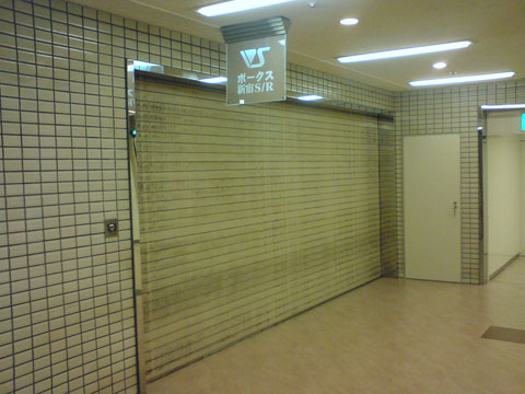 ボークス