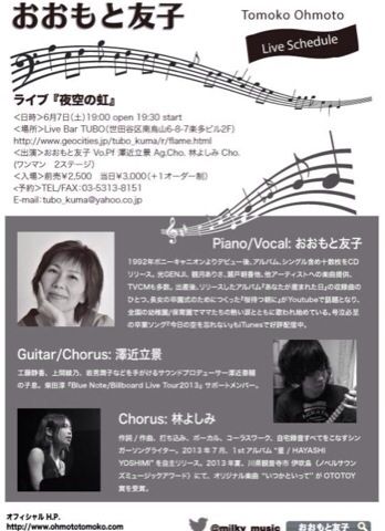 2014-06-04-09-40-21