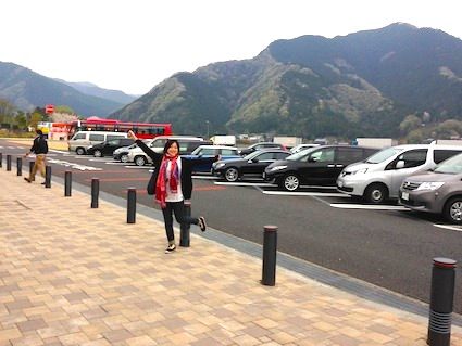 写真 1