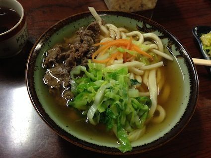 写真 3