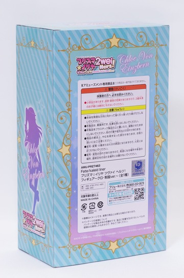 IMGP9850