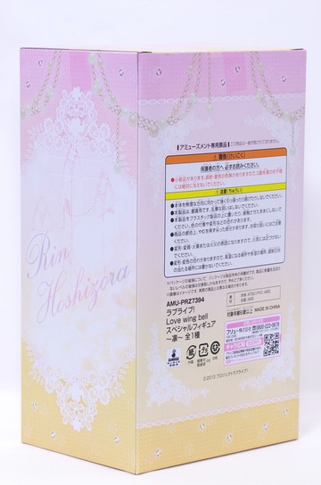IMGP6762