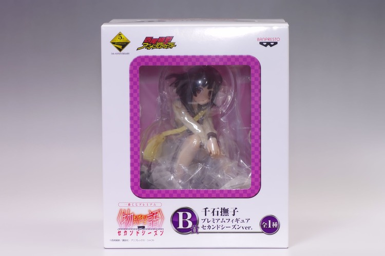 IMGP8970