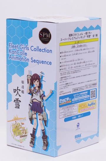IMGP2832