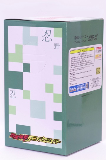 IMGP6802