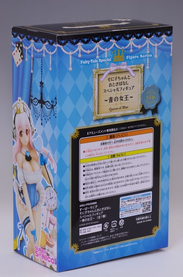IMGP7321