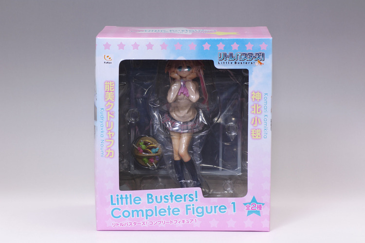 IMGP9671