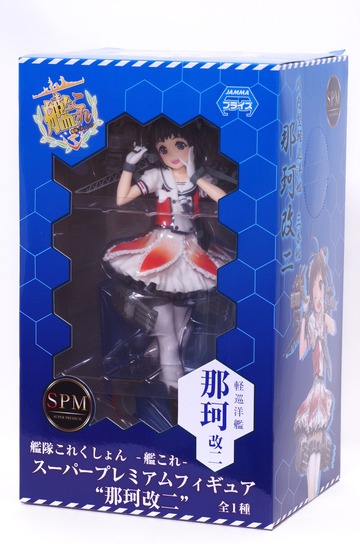 IMGP7930
