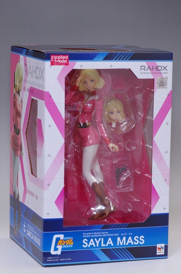 IMGP5311