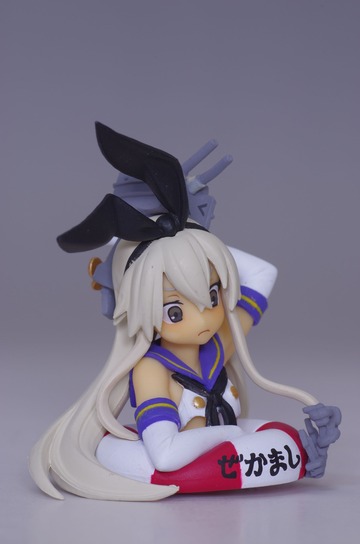 IMGP3720