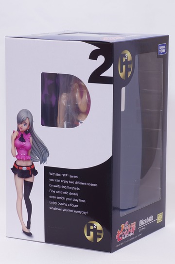 IMGP3072