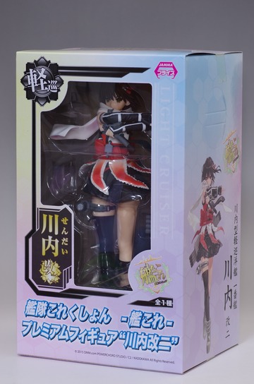 IMGP4271