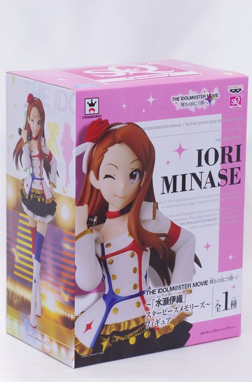 IMGP6413