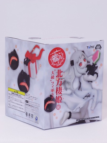 IMGP3344