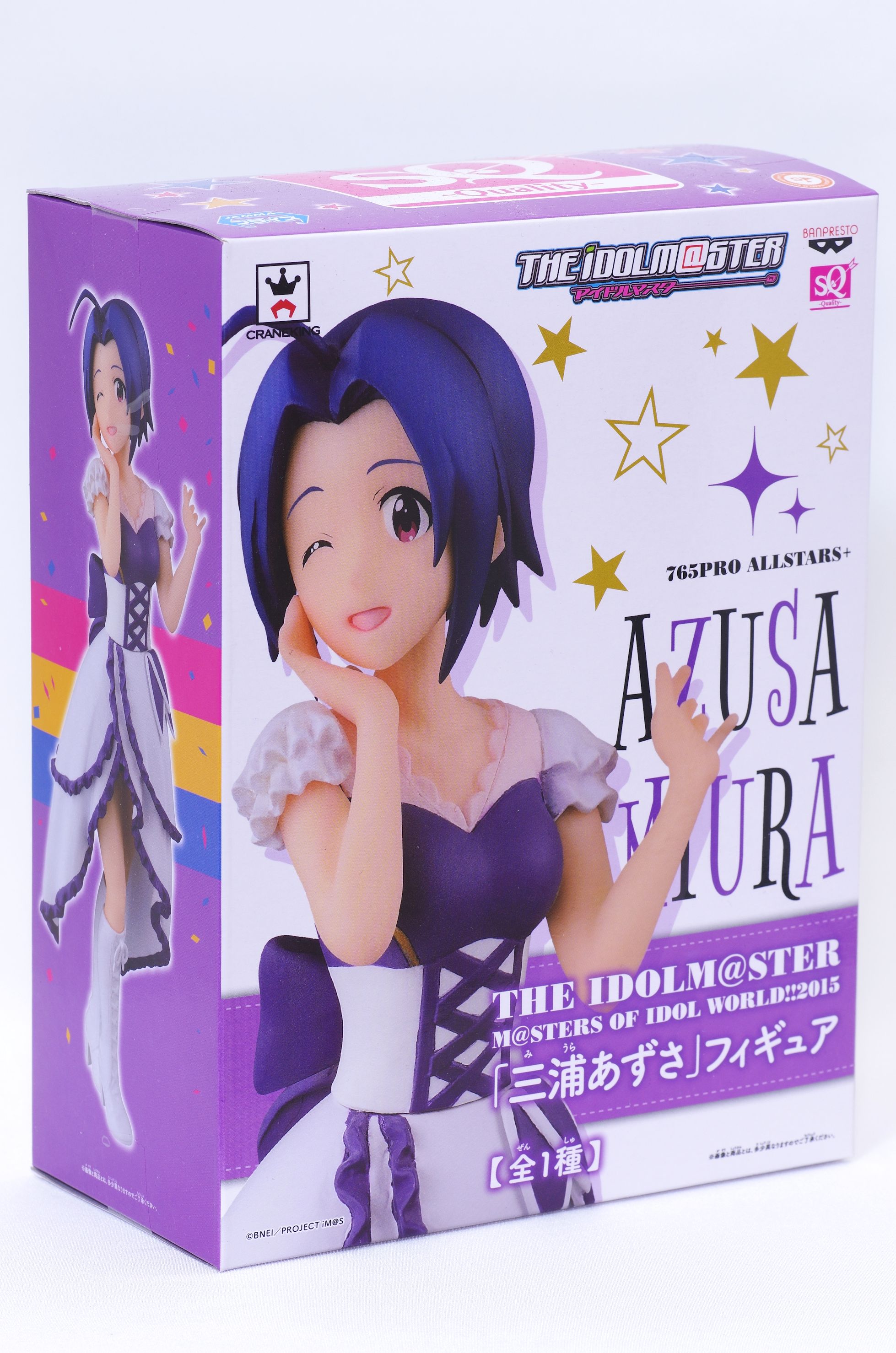 Action Toy Figures Action Toy Figures The Idolm Ster M Sters Of Idol World 15 Azusa Miura Figure Action Toy Figures Toys Games