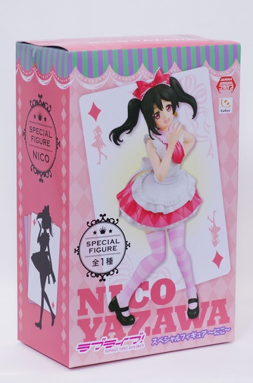 IMGP8601