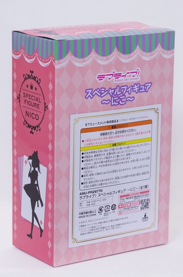 IMGP8602