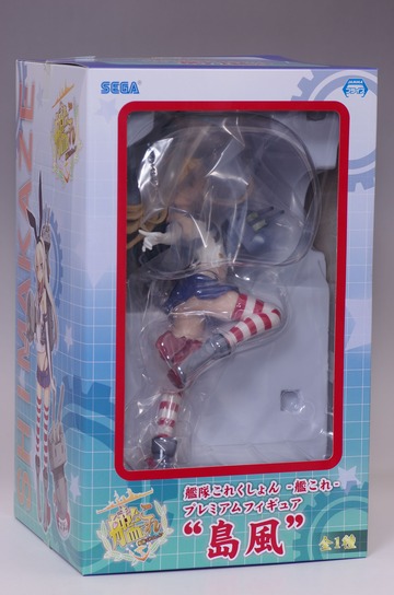 IMGP2503