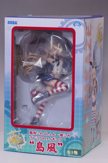 IMGP2504