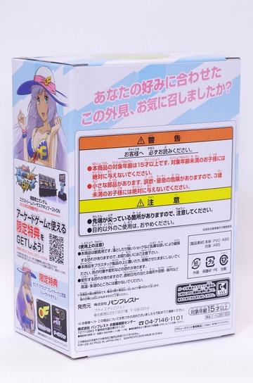 IMGP3852