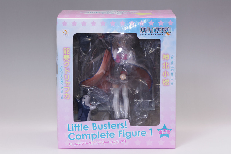 IMGP2705