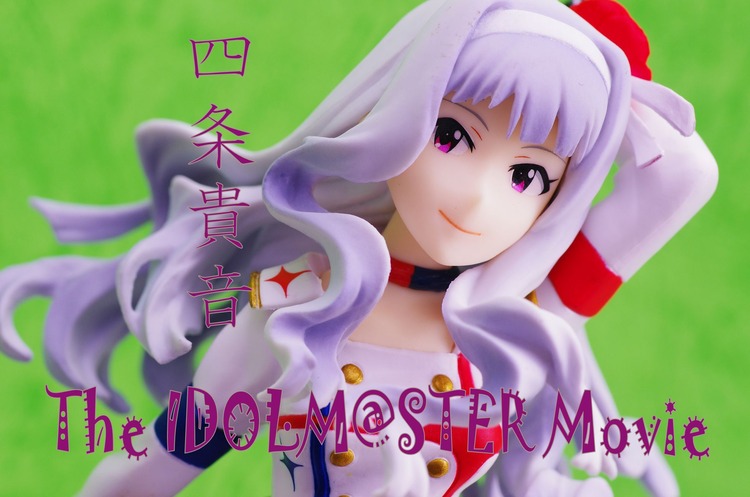 IMGP7689