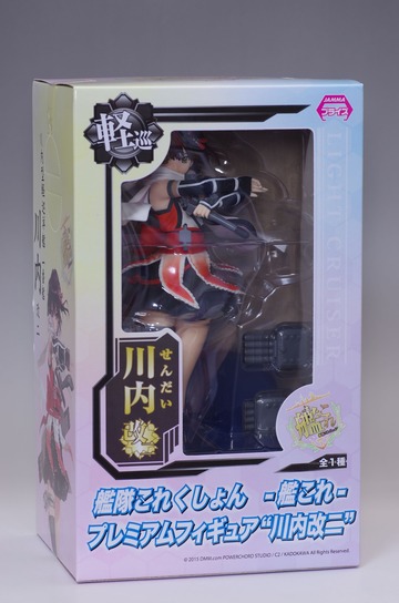 IMGP4270