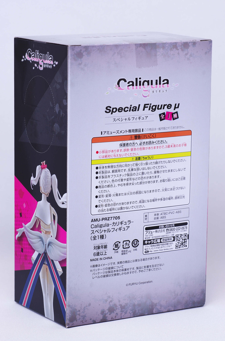 IMGP7168